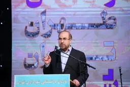 همسان‌سازی حقوق بازنشستگان و پرسنل شهرداری از سال ۹۶/ تجلیل از ۱۴۰۰ چهره شاخص در عمران و آبادانی شهر تهران