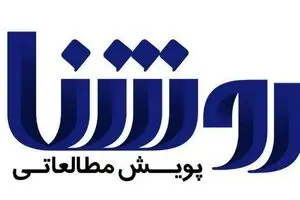 پای کتاب طنز به 