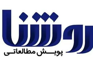 پای کتاب طنز به 