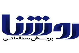 پای کتاب طنز به 