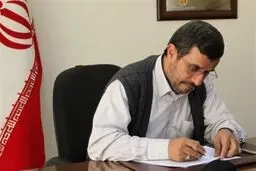 دولت یازدهم با کدام خزانه ۳ روزه انبار‌ها را پر کرده؟/ چرا در آستانه مذاکرات گفتند انبارها خالیست؟