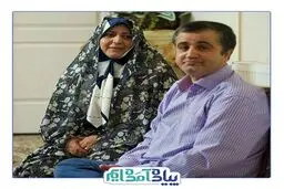 پویش مردمی مخاطبان 
