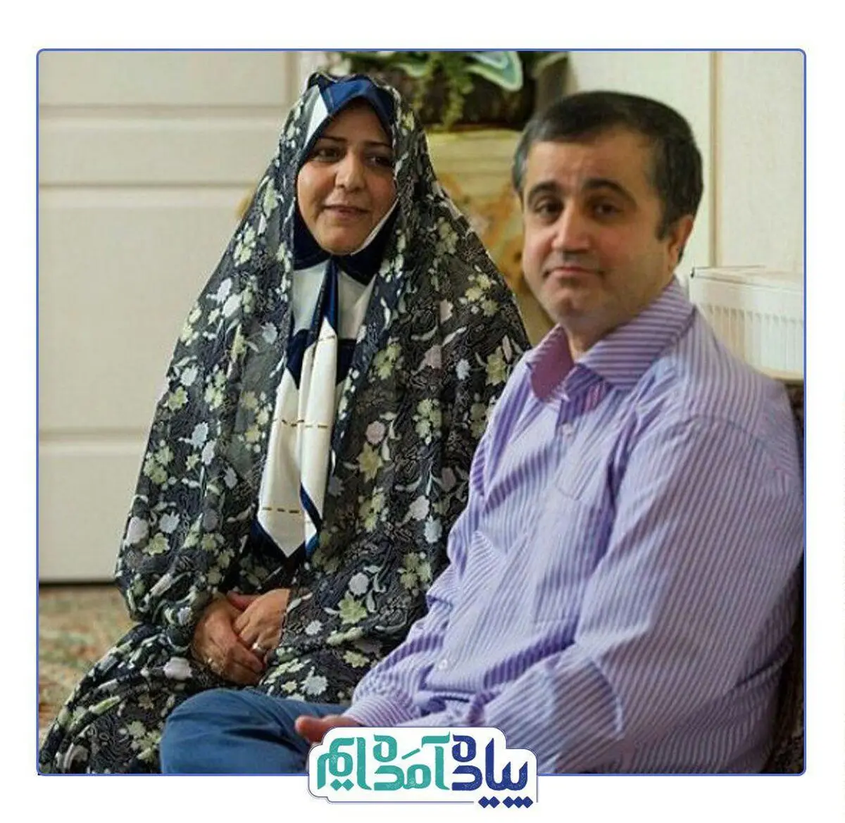 پویش مردمی مخاطبان "پیاده آمده‌ایم" برای برآورده کردن آرزوی عموحسن