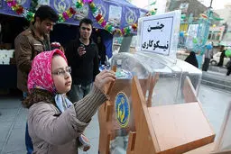 آغاز جشن نیکوکاری با شعار 