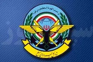 ستاد کل نیروهای مسلح هیچ کانالی در تلگرام ندارد