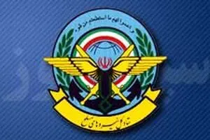 ستاد کل نیروهای مسلح هیچ کانالی در تلگرام ندارد