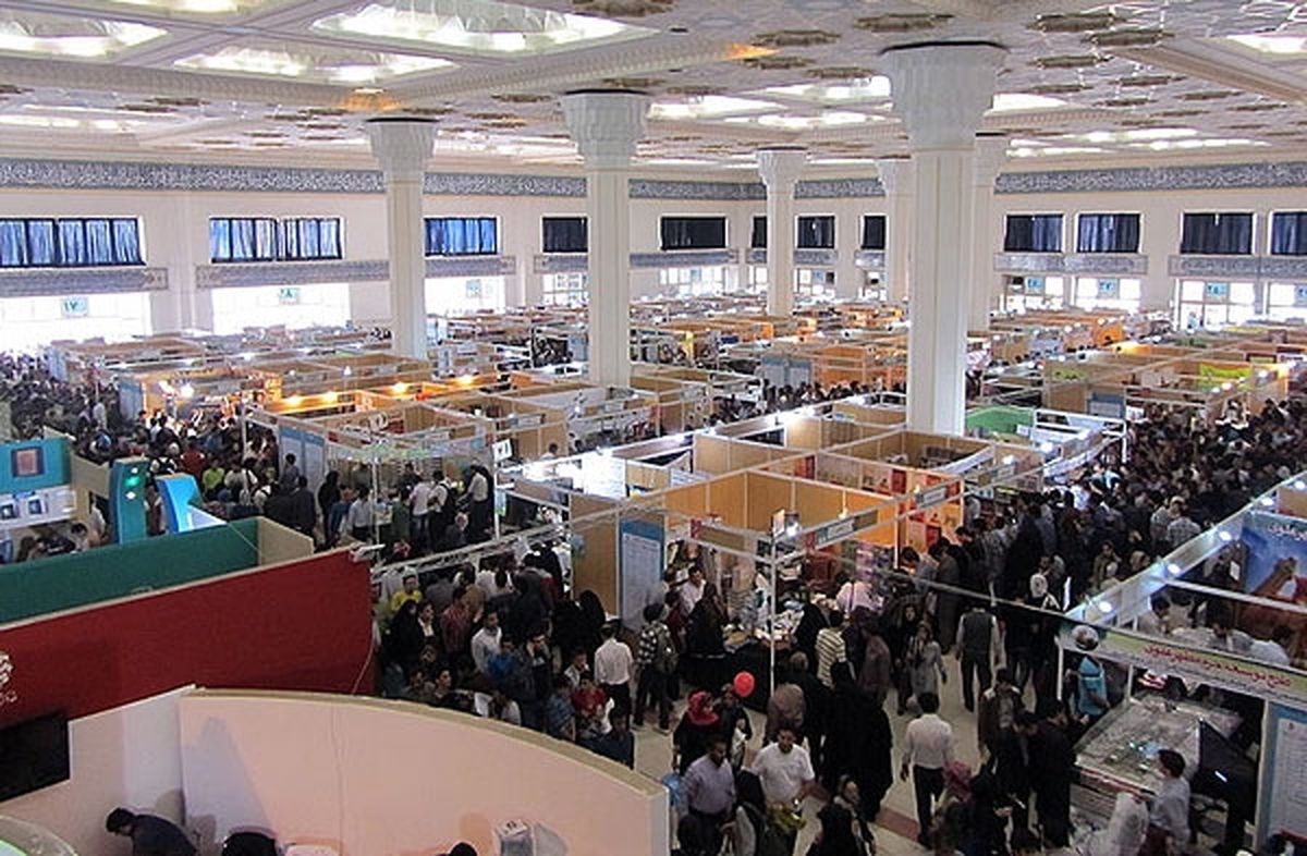 ثبت‌نام ۱۳۳ ناشر خارجی برای حضور در نمایشگاه کتاب تهران