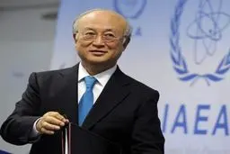 آمانو برای سومین بار مدیر کل آژانس بین‌المللی انرژی اتمی شد