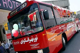 مسیر تورهای نیم و یک روزه شرکت‌کنندگان در تورهای تهران‌گردی نوروز ۹۶
