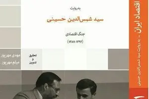 چرا خواندن کتاب 