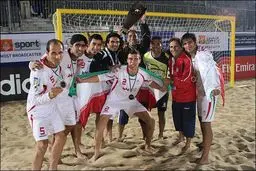 تیم ملی فوتبال ساحلی ایران با شکست امارات قهرمان آسیا شد