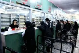 ساعت کاری داروخانه‌های هلال احمر در نوروز اعلام شد/ تعطیلی داروخانه‌ها در ۲۹ و ۳۰ اسفند به علت انبارگردانی