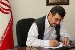 بدهی دولت روحانی بیش از ۱۵ برابر شده است