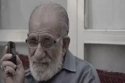 چشم به راه ...