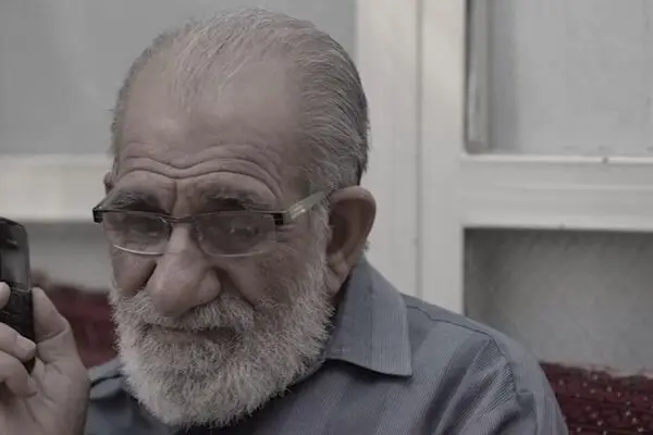 چشم به راه ...