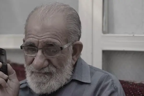 چشم به راه ...