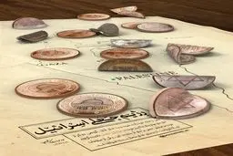 رژیم جعلی اسرائیل