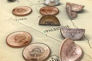 رژیم جعلی اسرائیل