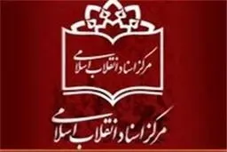 بسته کتاب 