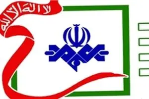 روایت های کمتر شنیده شده از دفاع مقدس در 