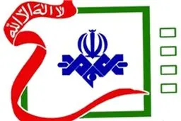 روایت های کمتر شنیده شده از دفاع مقدس در 