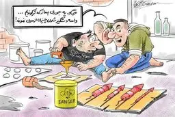 خودکشی در چهارشنبه سوری!