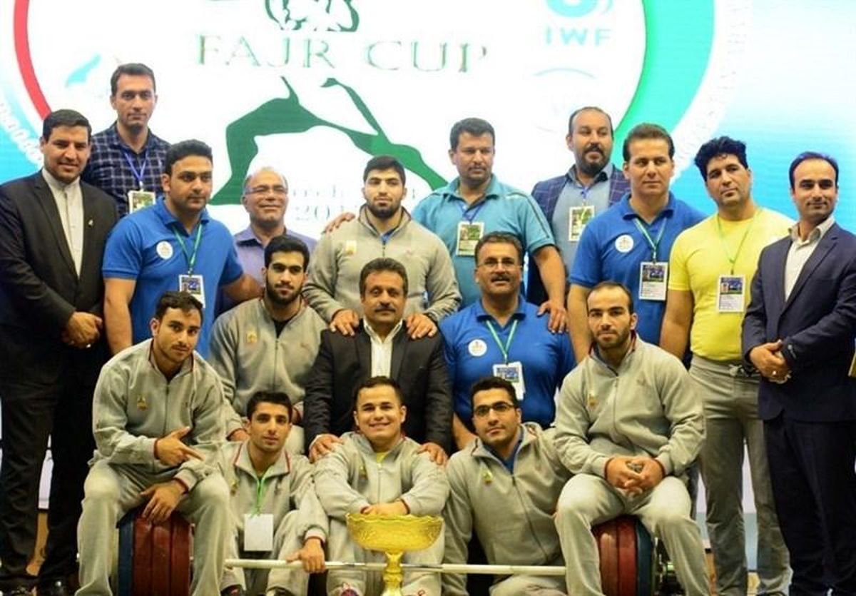 قهرمانی خوزستان در رقابت‌های وزنه‌برداری جام فجر