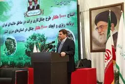 ظرف چهار سال گذشته بیش از ۳۶۰ هزار فرصت شغلی ایجاد کرده‌ایم/ هدف‌گذاری یک میلیون شغل در چهار سال آینده