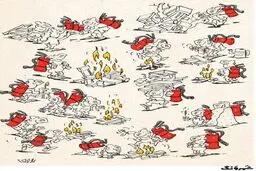 چهارشنبه سوری!