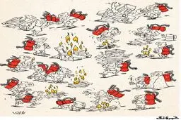 چهارشنبه سوری!