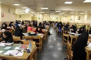 کتابخوانی را در تعطیلات عیدانه میهمان ما باشید