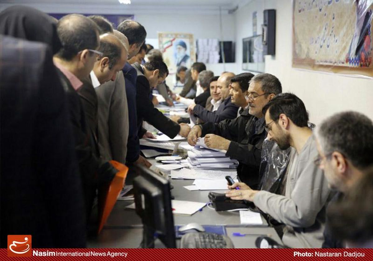 نخستین روز ثبت نام کاندیداهای انتخابات شورای شهر تهران