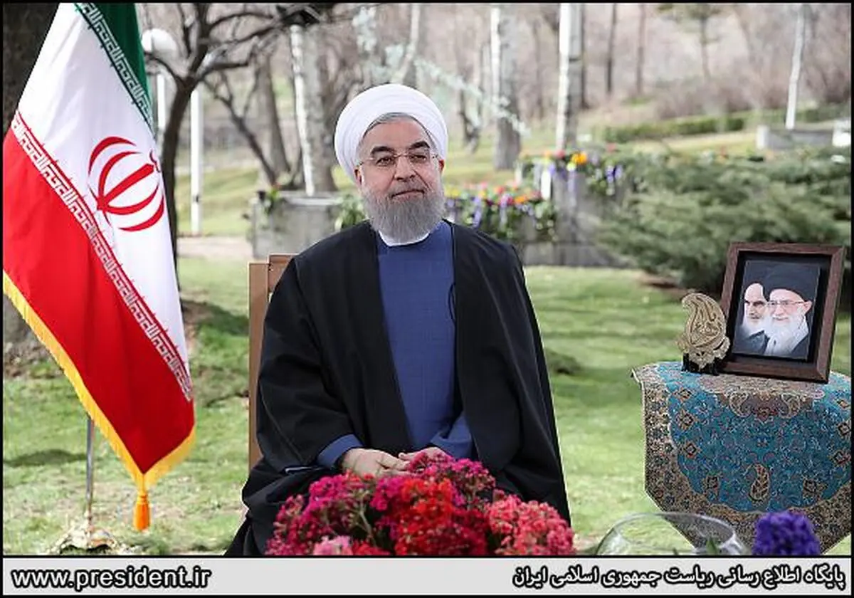 پیام نوروزی سال ۹۶ رئیس‌جمهور