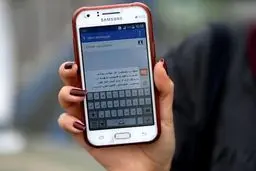 جواب آخرین پیامک تبریک روحانی را چه می دهید؟