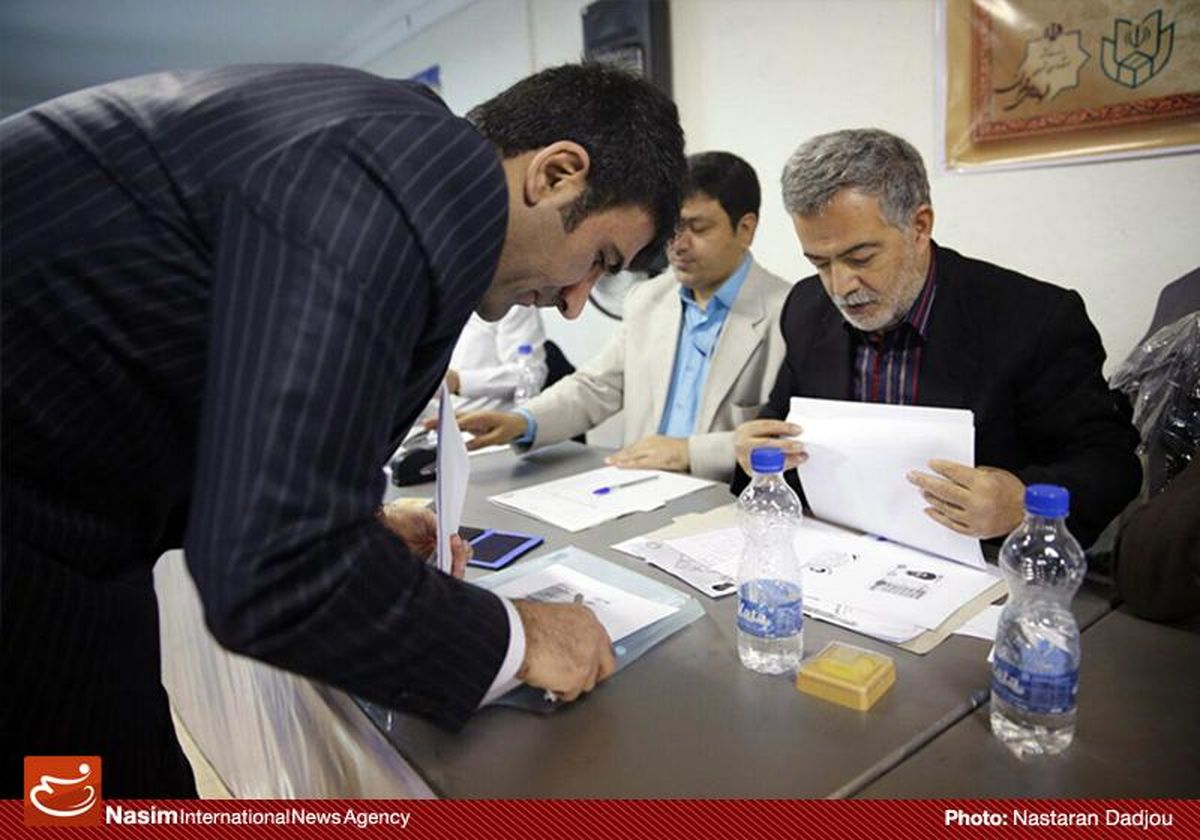 دومین روز ثبت‌نام از داوطلبان کاندیداتوری شوراها آغاز شد
