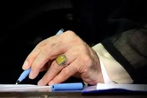 موافقت رهبر انقلاب با شرایط و ضوابط عفو یا تخفیف مجازات محکومان