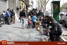 خرید ۴۶ نوع ماده منفجره در کمتر از ۱۰ دقیقه