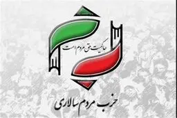 روحانی تنها گزینه و ایده‌آل‌ترین کاندیدای اصلاح‌طلبان نیست/ دولت نتوانست مطالبات حامیان خود را محقق کند