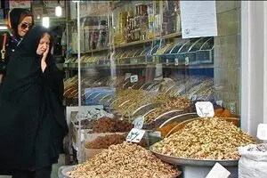 کاهش ۱۰۰ درصدی فروش آجیل عید/ تعطیلی ۲۰ درصد واحدهای صنفی آجیل و خشکبار بعد از عید!