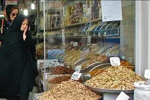 کاهش ۱۰۰ درصدی فروش آجیل عید/ تعطیلی ۲۰ درصد واحدهای صنفی آجیل و خشکبار بعد از عید!