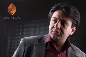 بنیاد شعر و ادبیات داستانی، درگذشت افشین یداللهی را تسلیت گفت