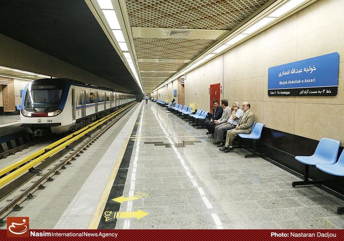 جامعه خدمات مترو تهران در پنجشنبه و جمعه آخر سال/ کاهش ۵ دقیقه ای فاصله گذر حرکت قطارها در روز ۲۹ اسفند