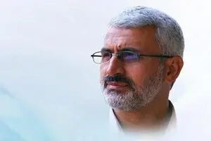 مراسم چهارمین سالگرد شهادت 