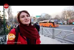 بزرگترین آرزوی شما برای سال ۹۶
