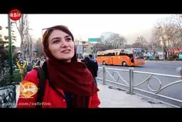 بزرگترین آرزوی شما برای سال ۹۶