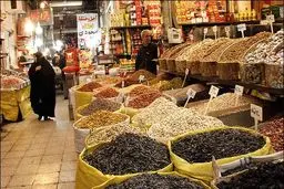 خرید آجیل مردم برای نوروز ۹۶ نصف شد