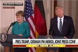ترامپ: در تجارت انزواطلب نیستم؛ می‌خواهیم تجارت با آمریکا منصفانه شود/ مرکل: روابط با روسیه باید بهبود یابد