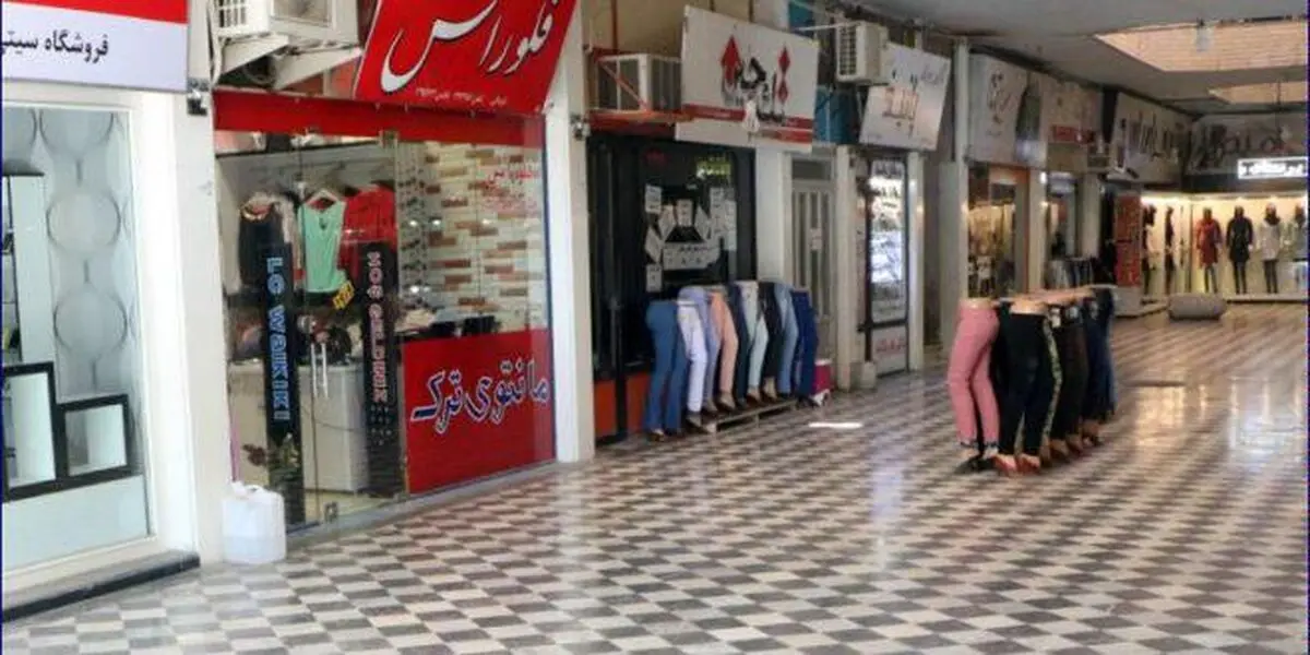 مردم به بازار می آیند، اما برای تماشا!