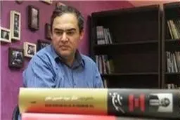 کاش روحانی برای استراحت به همراه خانواده با هواپیمای دولت به کیش تشریف نمی‌برد