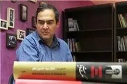 کاش روحانی برای استراحت به همراه خانواده با هواپیمای دولت به کیش تشریف نمی‌برد